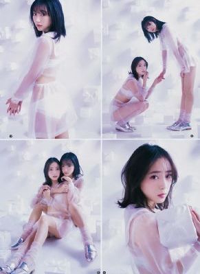 漂亮的嫂子2