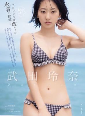 电锯人樱花动漫